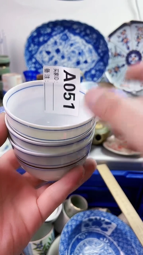 【闪购商品】瓷片777777777 A051