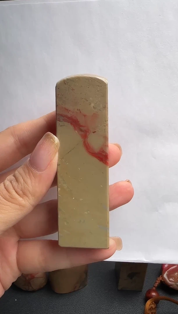 昌化石昌化鸡血石印章