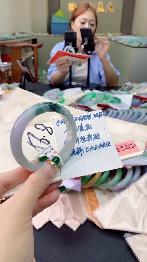 翡翠手镯未镶嵌0432401453