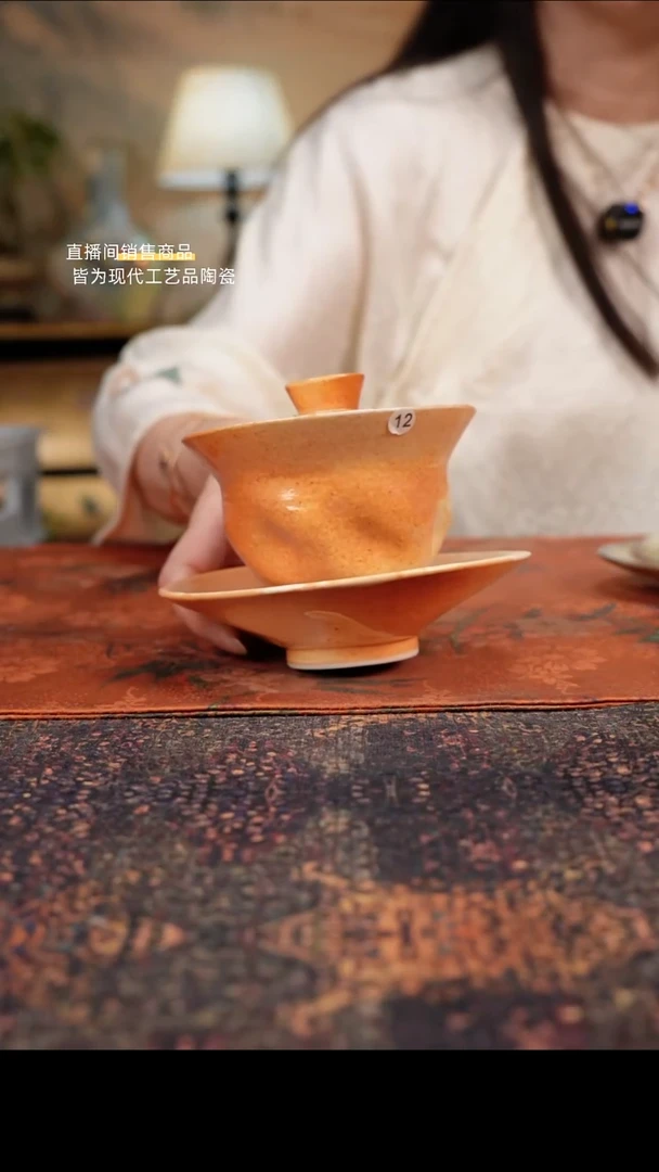 杯景德镇陶瓷杯碗柴烧多人