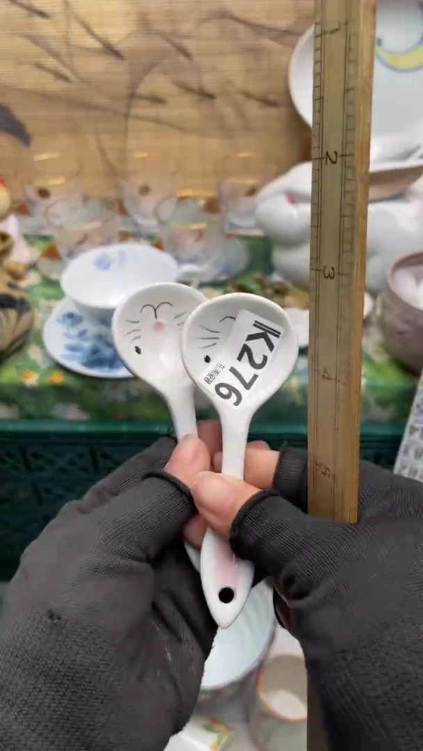 瓷片蝴*花闪购闪购闪购闪购