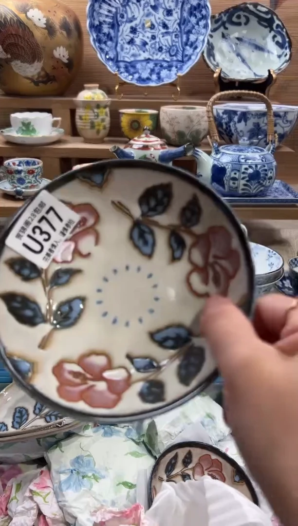 瓷片自*菲     U377