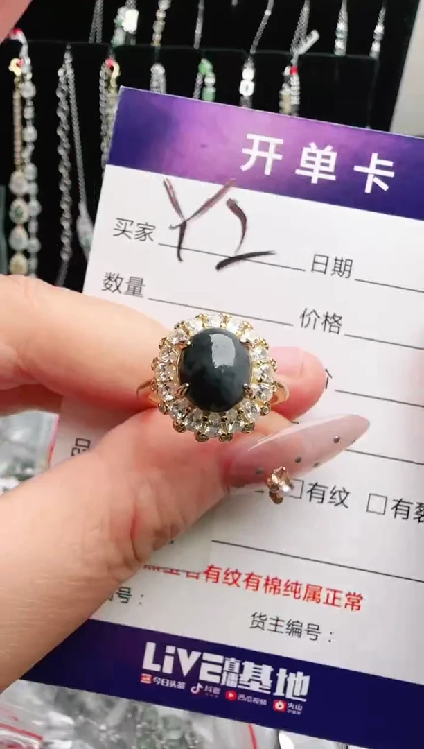 银S925镶嵌手链翡翠.