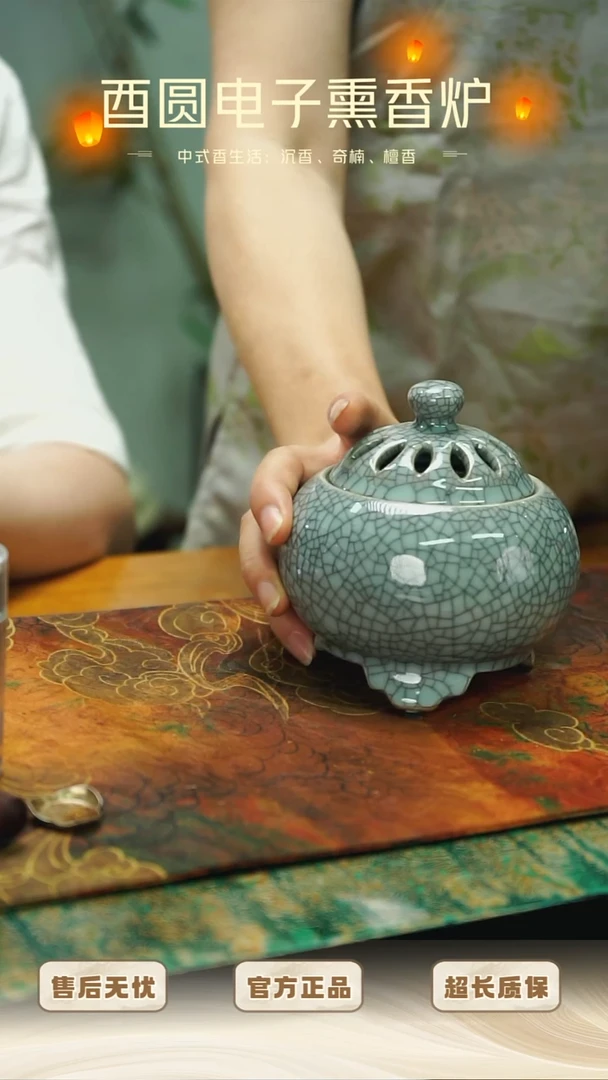 陶瓷哥窑灰青釉家用熏香炉