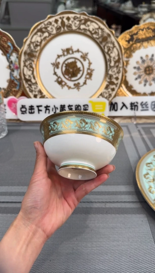 【闪购商品】瓷片4.75碗10个 5个小勺