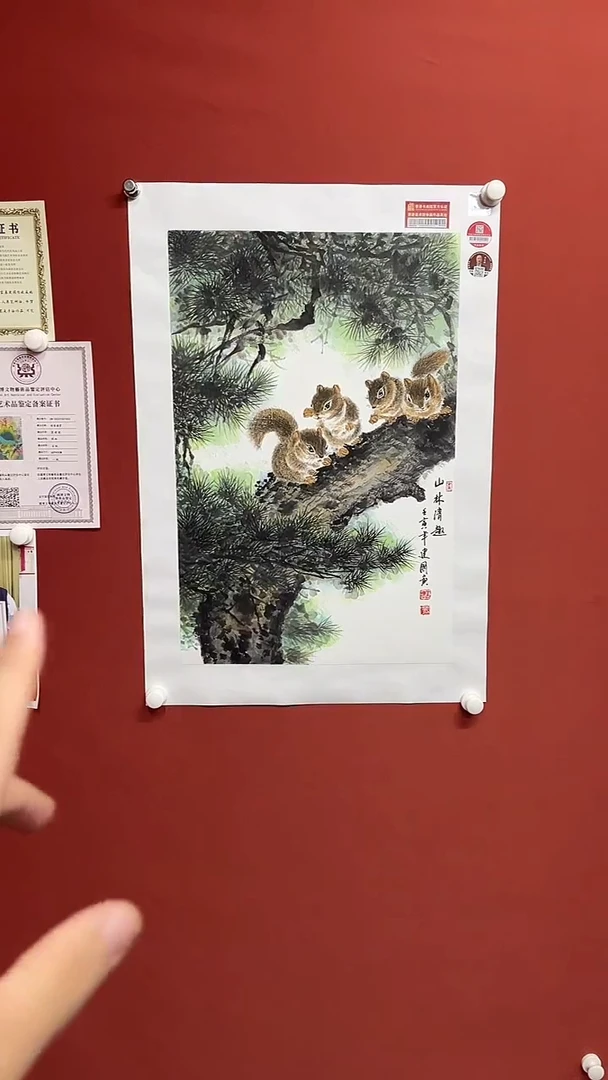国画葛建国11111
