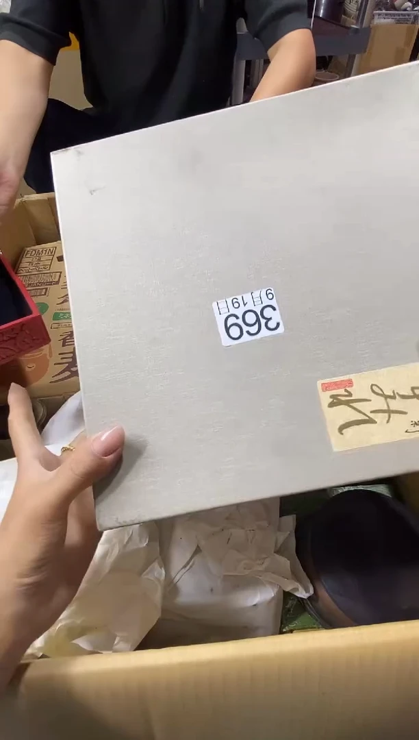 11111添**心1111111111111111111111111
