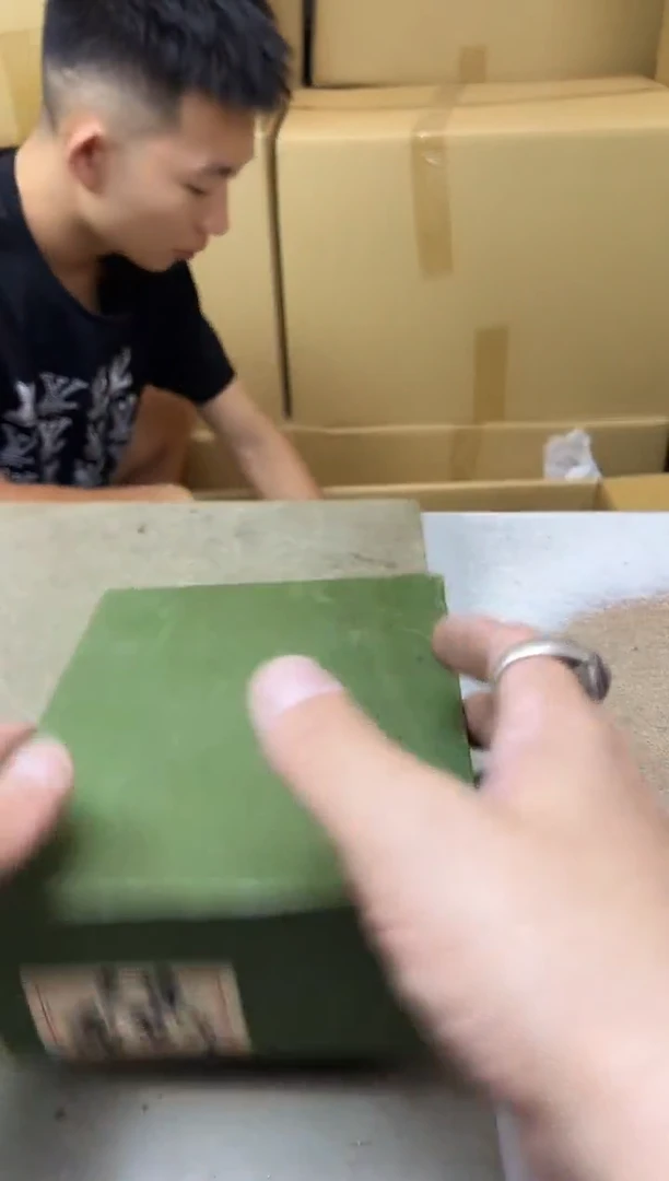 瓷片764聚宝缘海淘精选