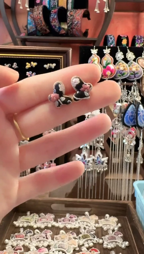 织绣 云织谣民族风精美饰品   29