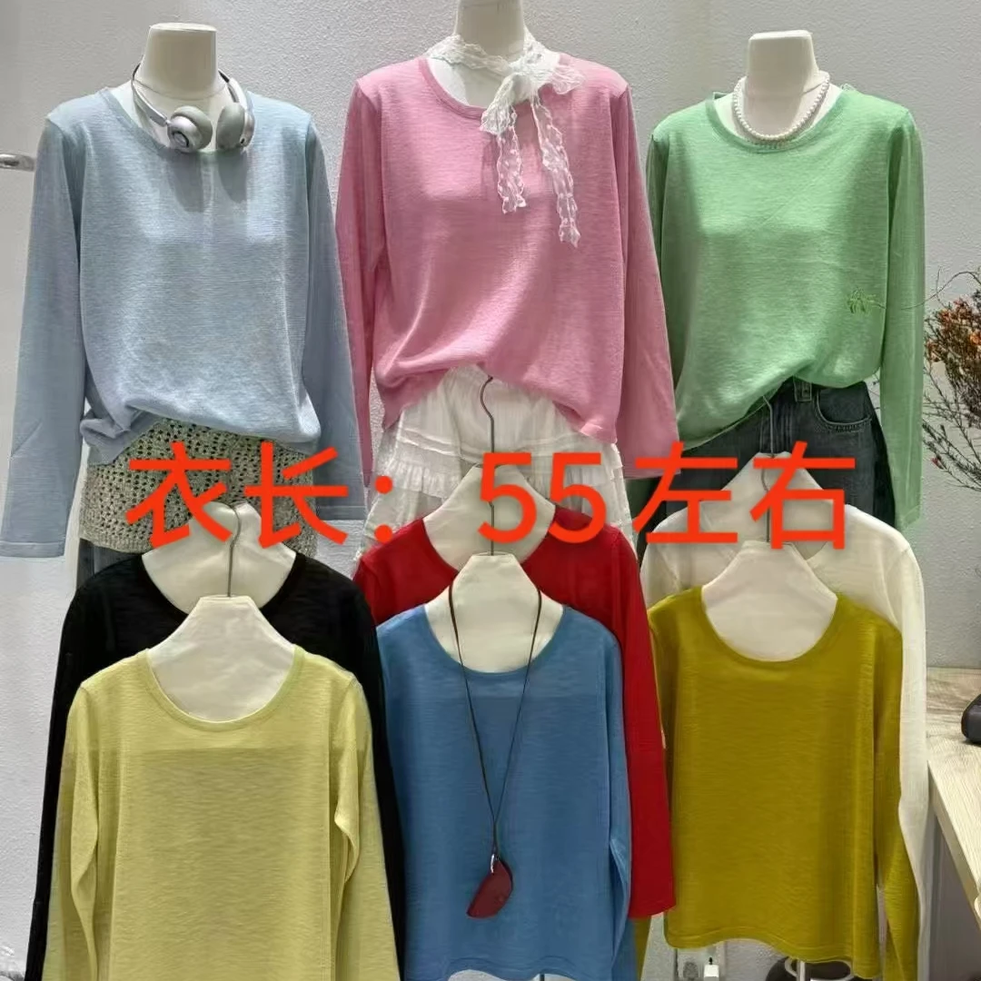 2025 套头冰丝防晒衬衫