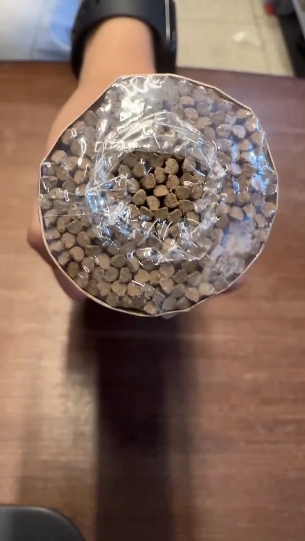 线香83号 高端捡漏福利 100克