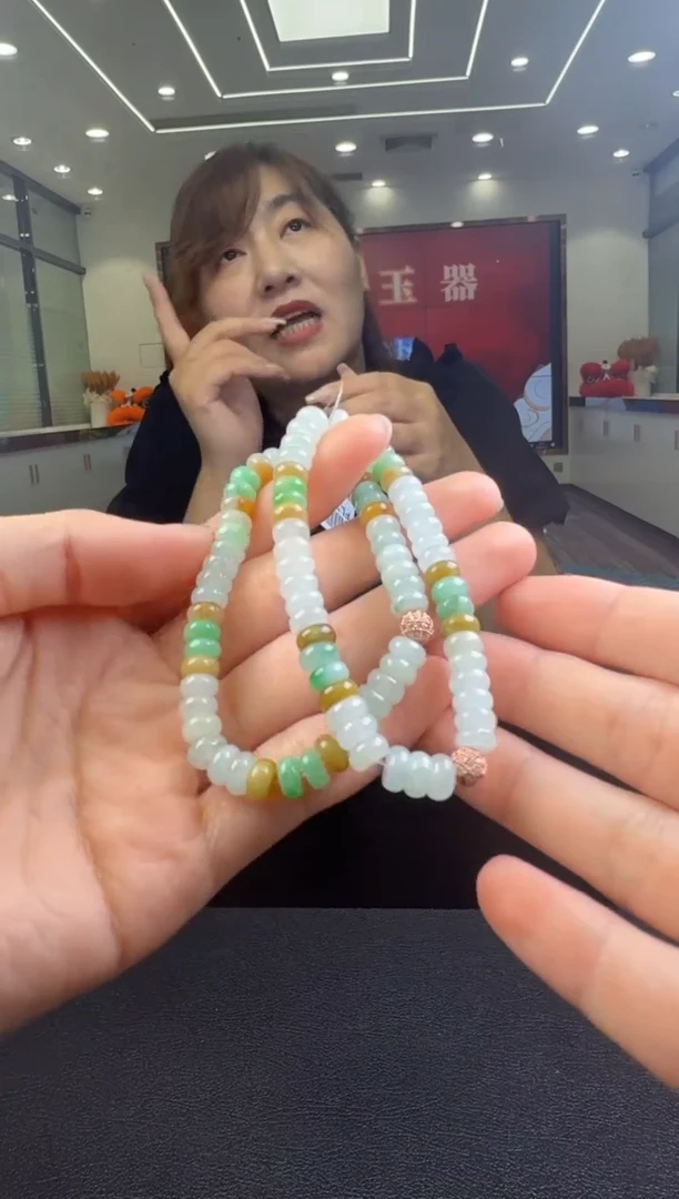 翡翠未镶嵌颈饰手串6-7（多样性发一）