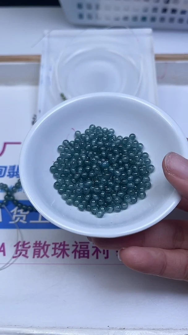 未镶嵌散珠红宝石D510 湖水蓝宝石4mm10颗9.9元