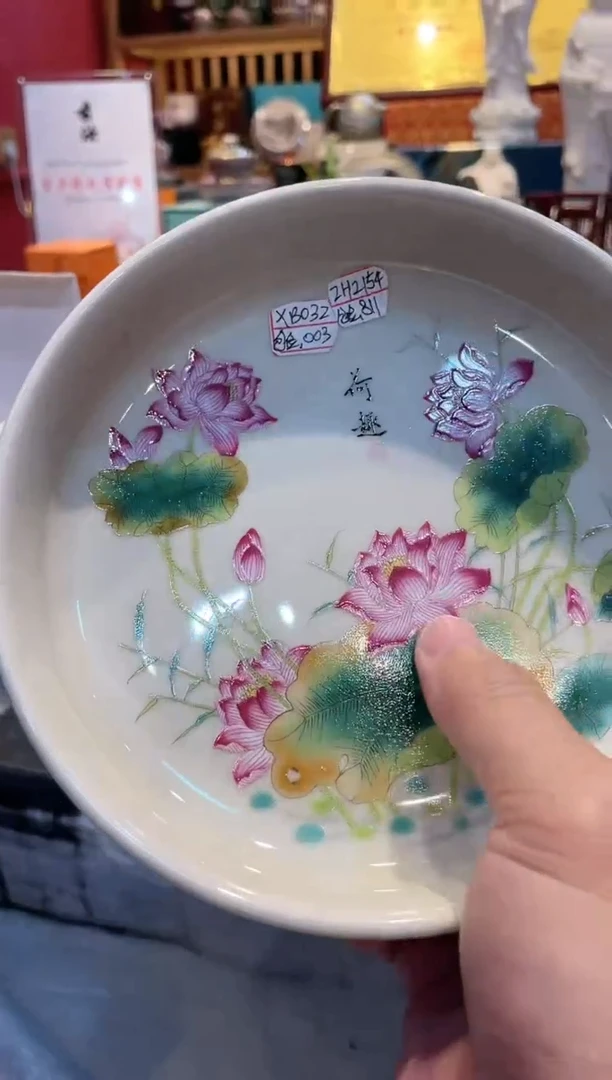 【闪购商品】其他大德茶具小贝甄选@@XB032