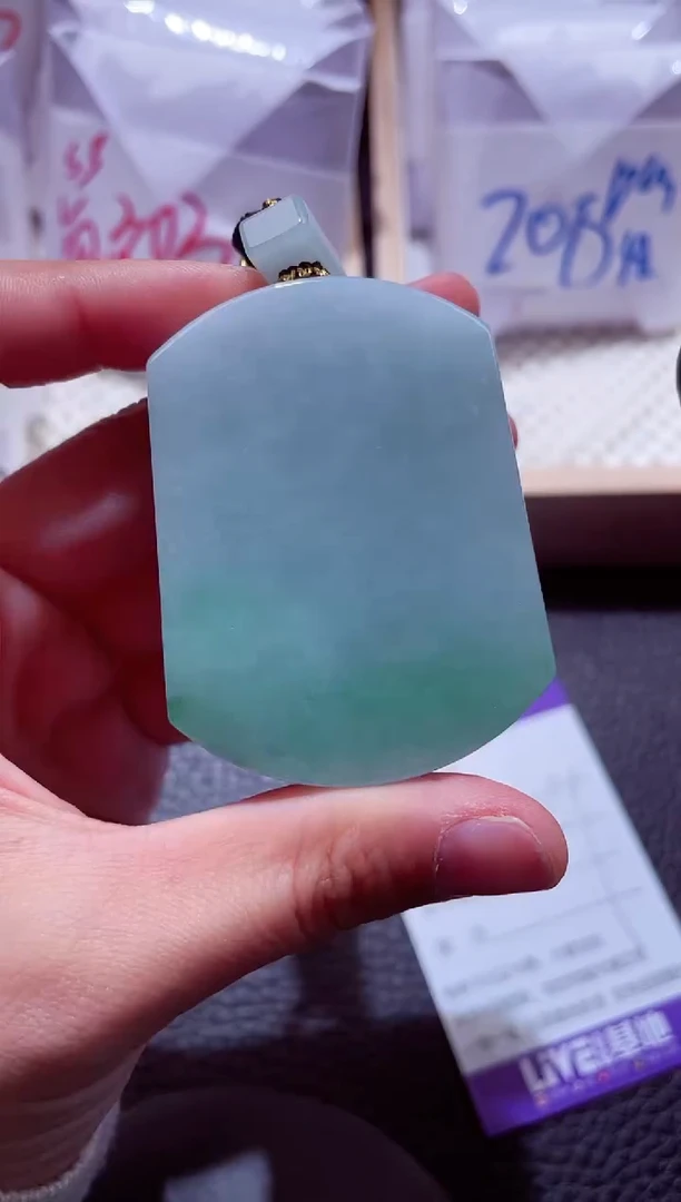 颈饰未镶嵌翡翠00001918