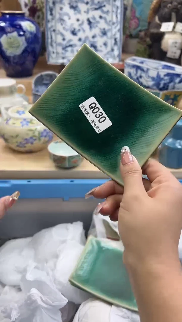 【闪购商品】瓷片030qqqqqqqqqqqq