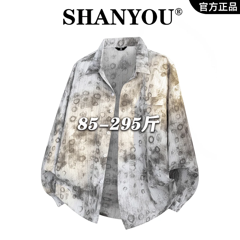 新款长袖衬衫男春秋季高级肌理感撞色渐变条纹大码情侣款衬衣外套