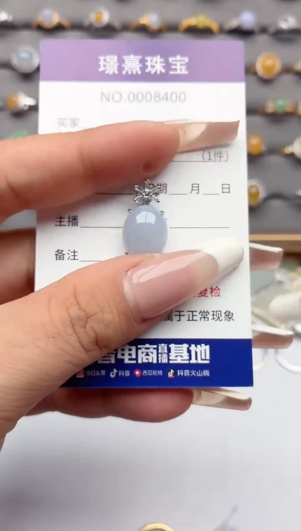 吊坠(不含链)银S925镶嵌翡翠.