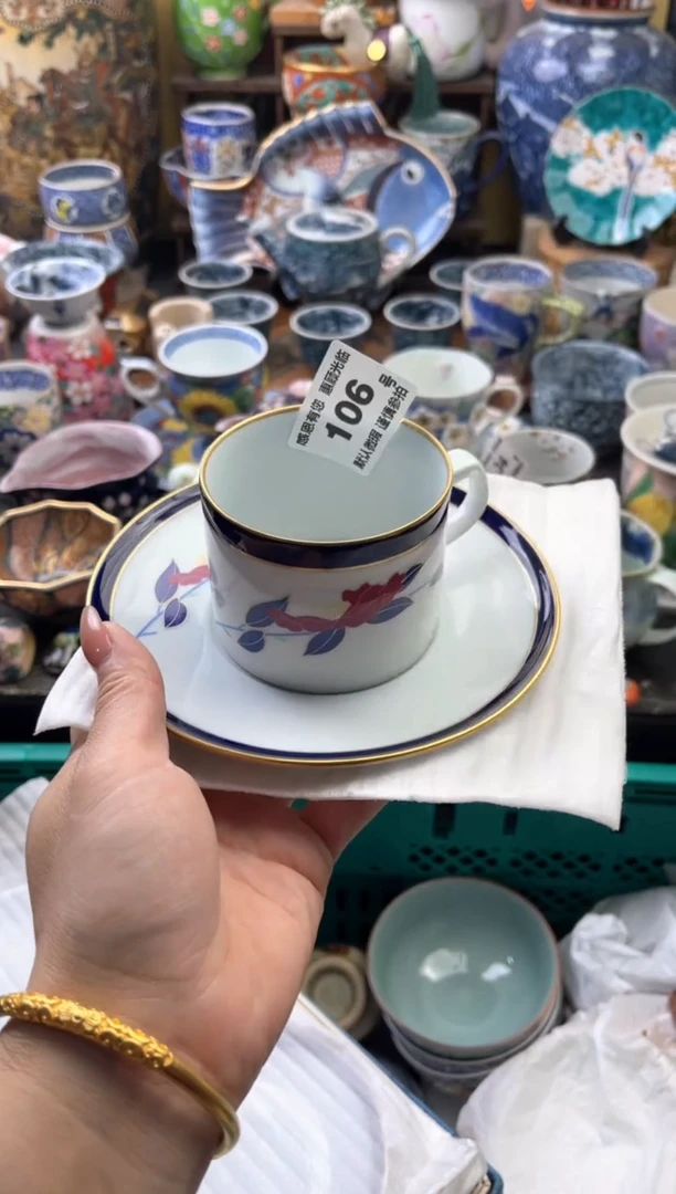 瓷片L****宁106号六六工艺品瓷器