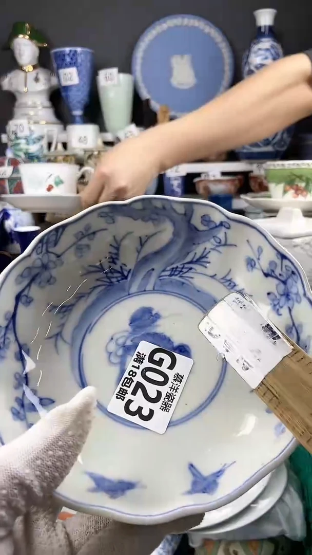 【闪购商品】瓷片点点关注感谢支持支持