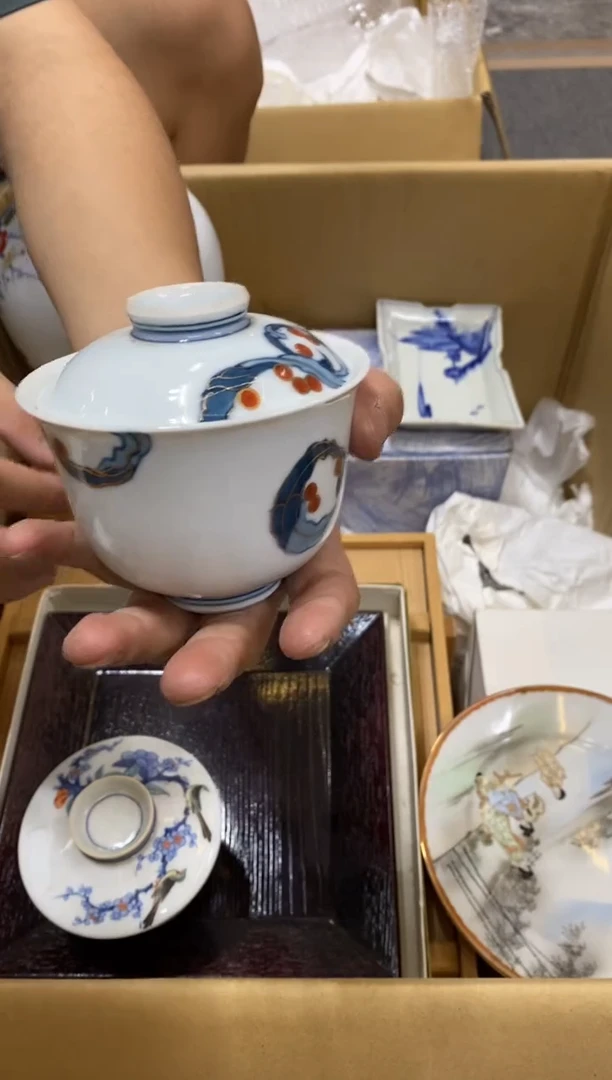 無*M中古回流瑕疵杯碟