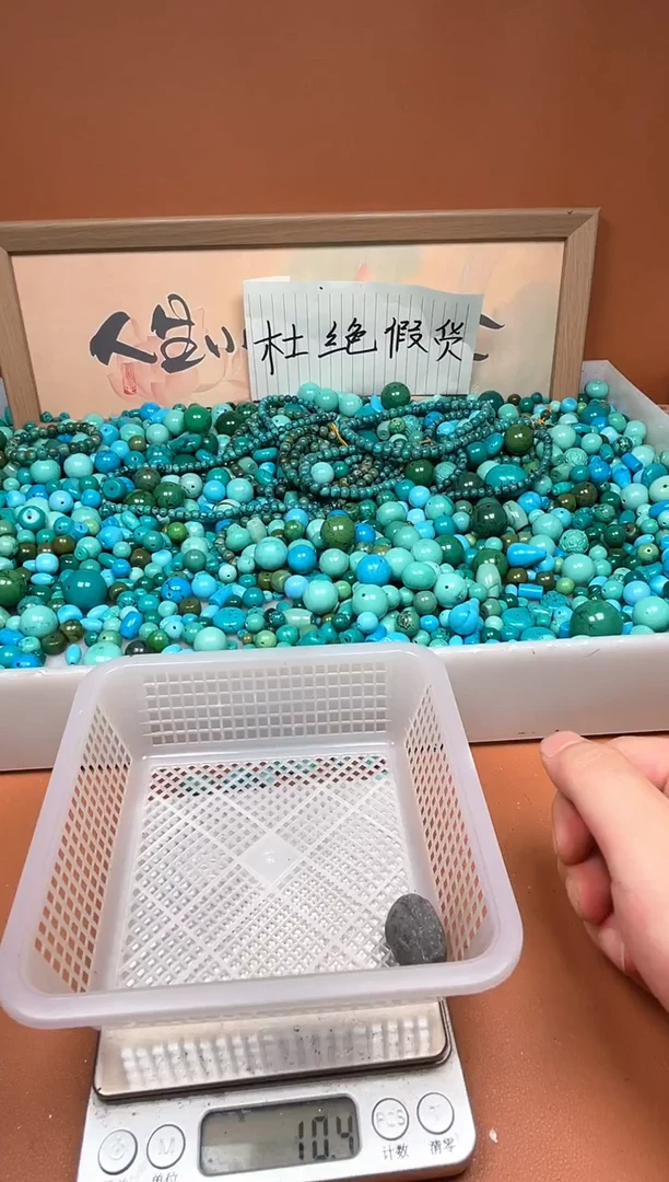 铜合金湖北原料石材