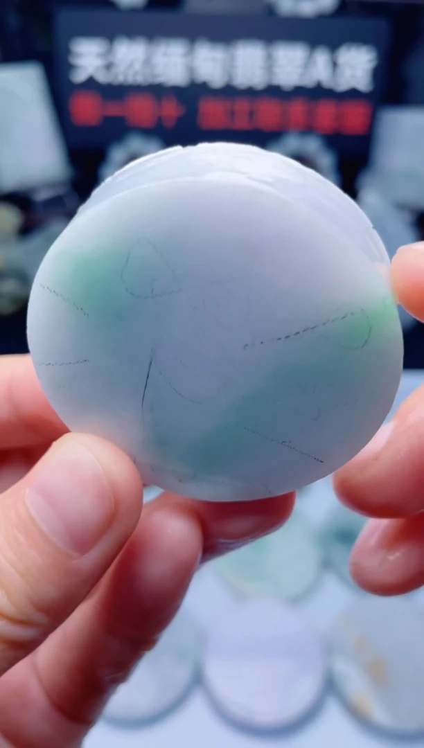 颈饰未镶嵌翡翠华112