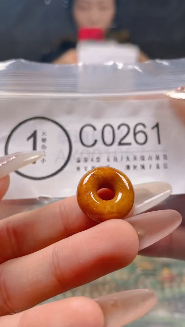 【闪购商品】翡翠颈饰未镶嵌/C/翡翠A货一图一物