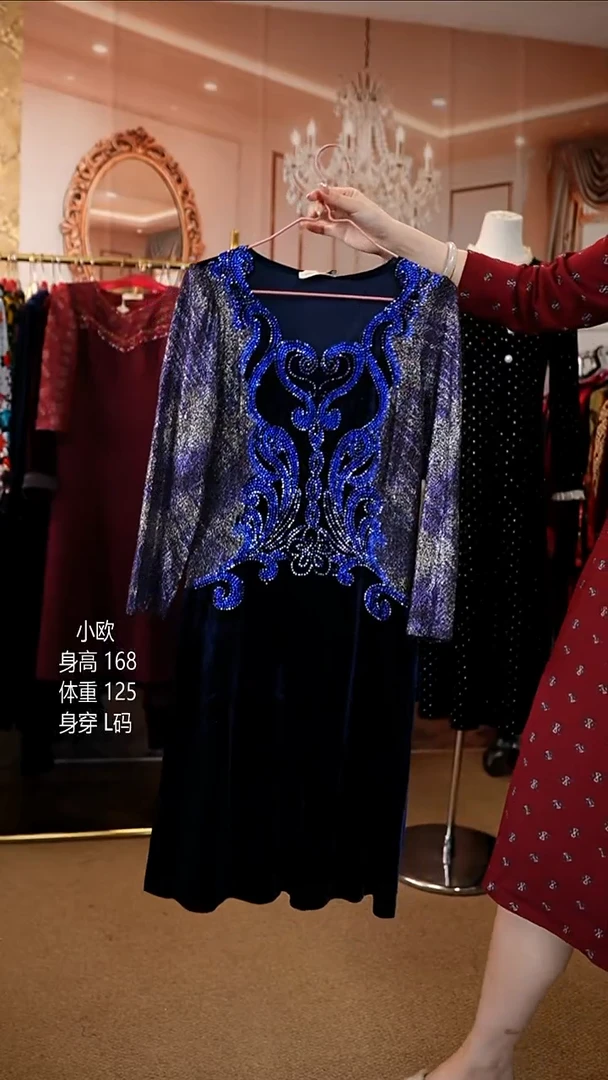挂脖款125斤以内能穿  2