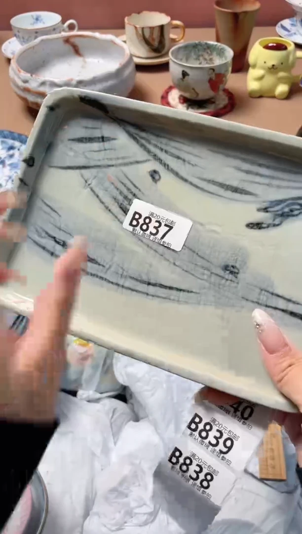瓷片春***方瓷器瓷器B837