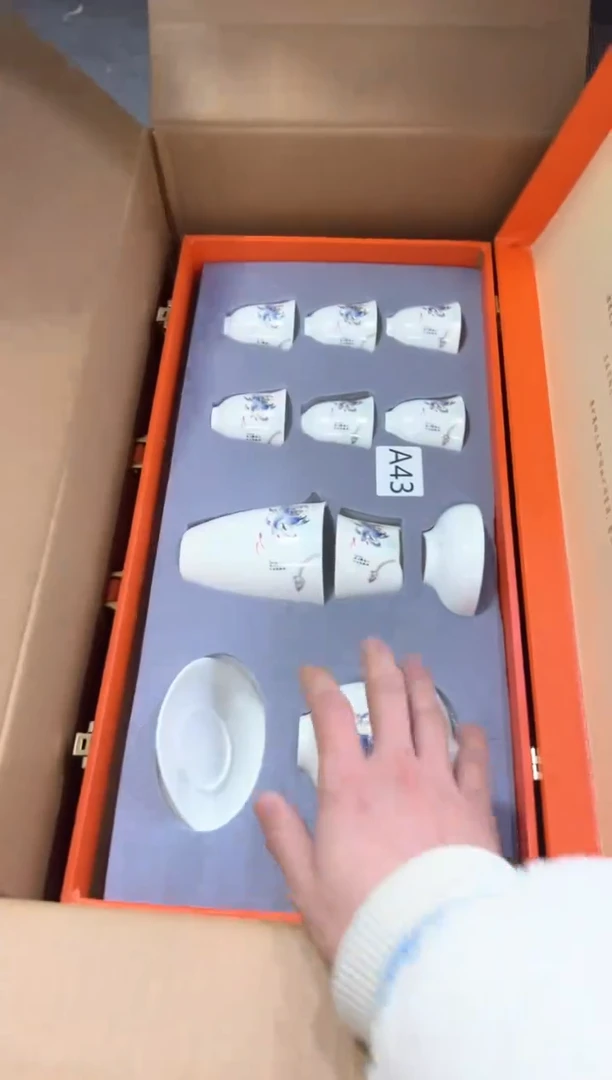 【闪购商品】********************