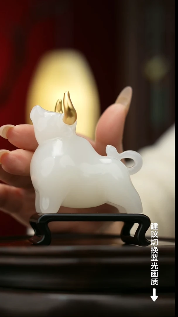 玉【牛气冲天】天然玉石摆件