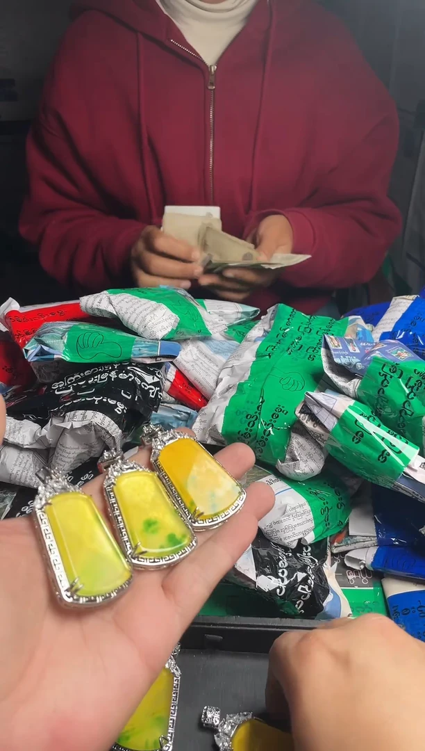 强子收货FH2446-00