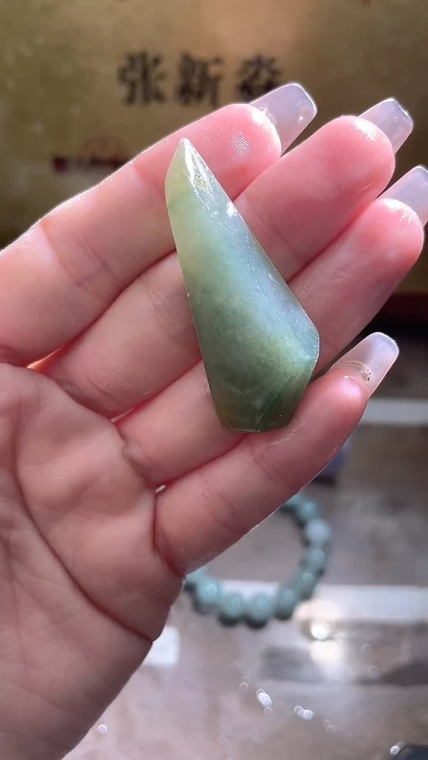 未镶嵌挂件翡翠小梦15