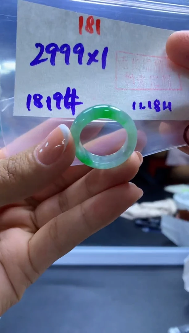 未镶嵌定制翡翠怡*戒圈#2999元-毛货需精细抛光