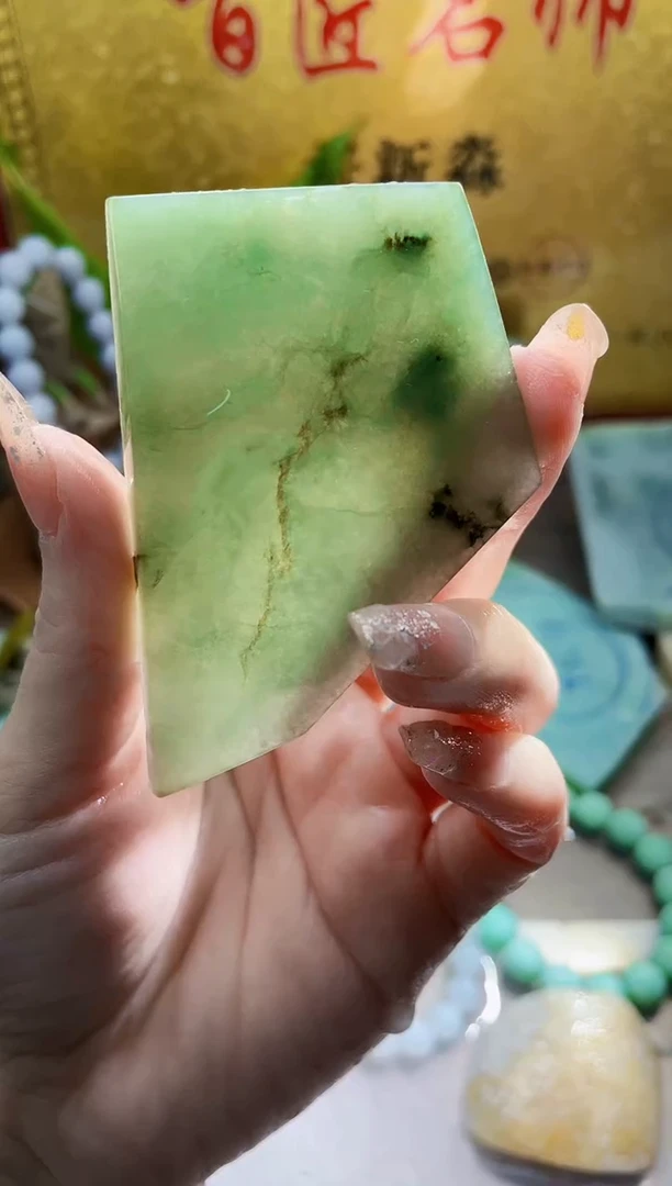 未镶嵌挂件翡翠小梦65