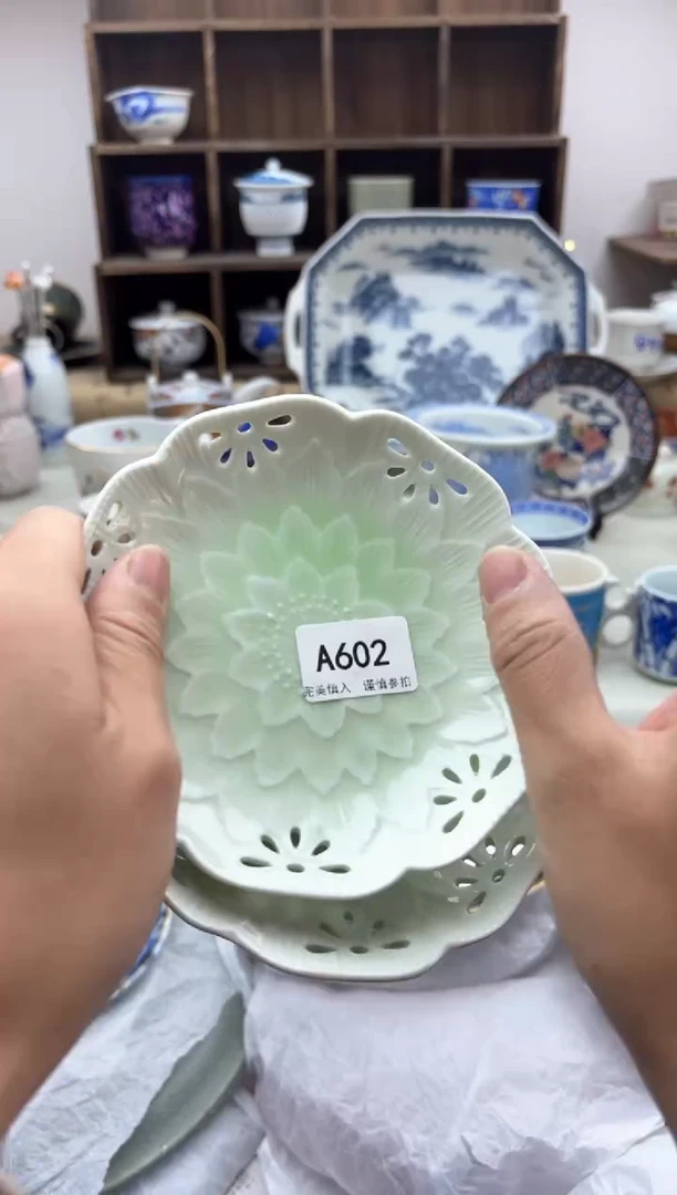 【闪购商品】碟602............