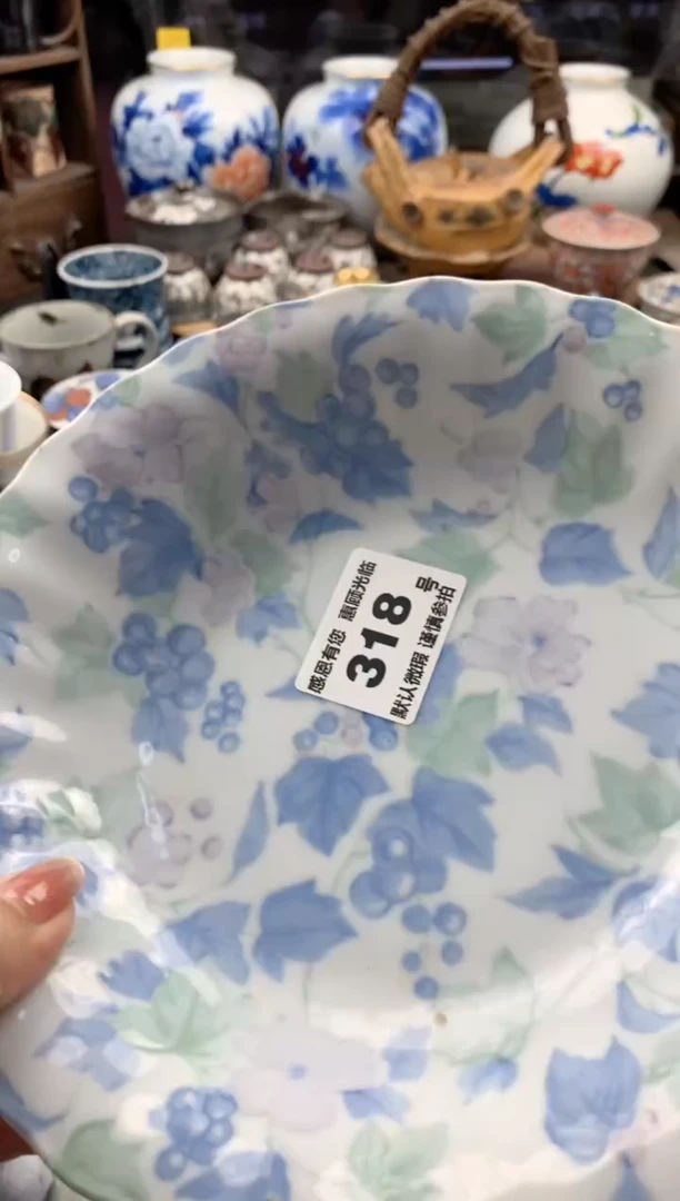 瓷片粉*318号九姑娘工艺品瓷器