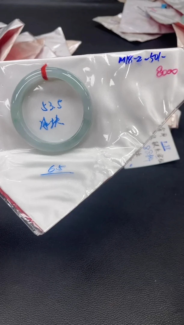 未镶嵌手镯翡翠翡翠手镯