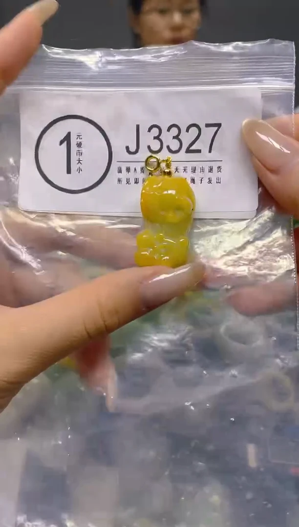 颈饰未镶嵌翡翠/ J /翡翠A货，一件也是批发价