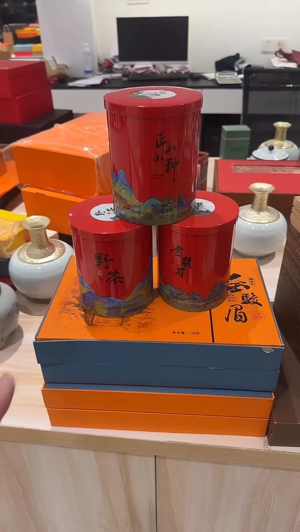 正山小种一件140