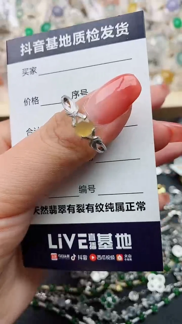 【闪购商品】翡翠戒指银S925镶嵌........