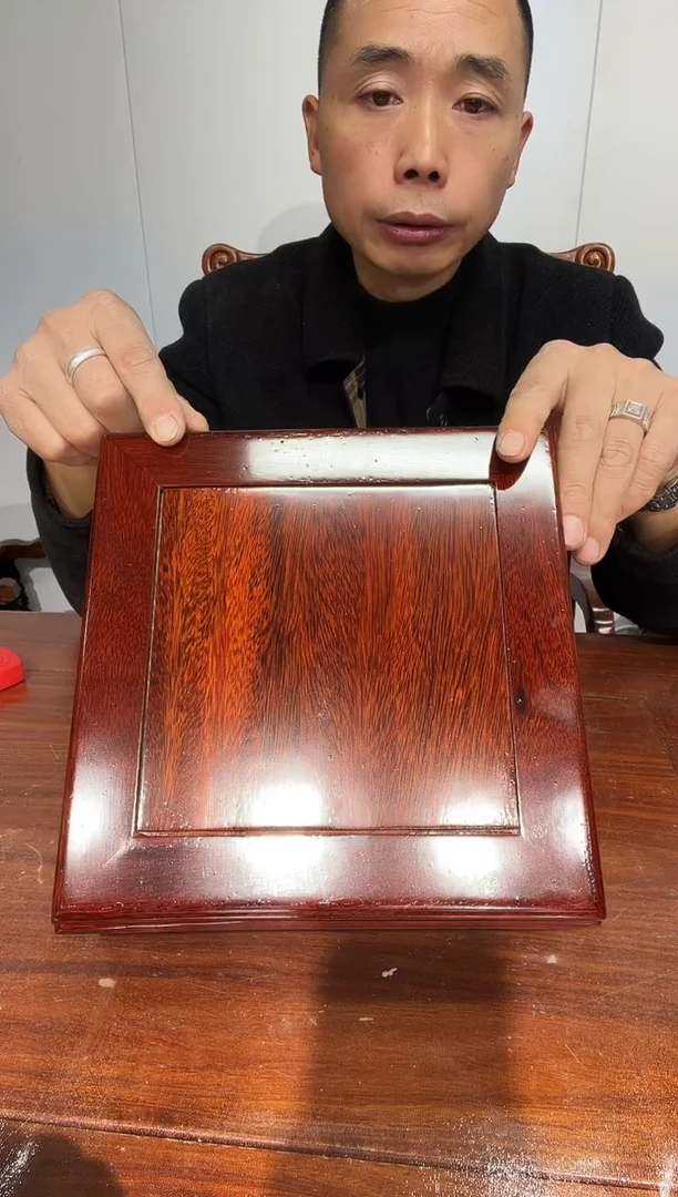木龙*儿非花正方23*23*10.5