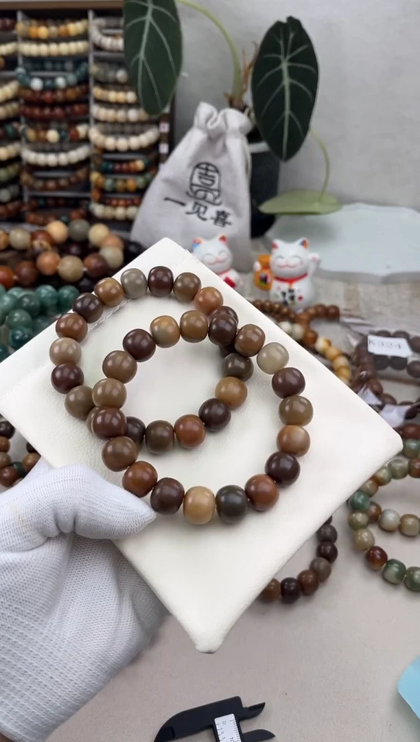 菩提根/象牙果吊坠k330卡14 干磨