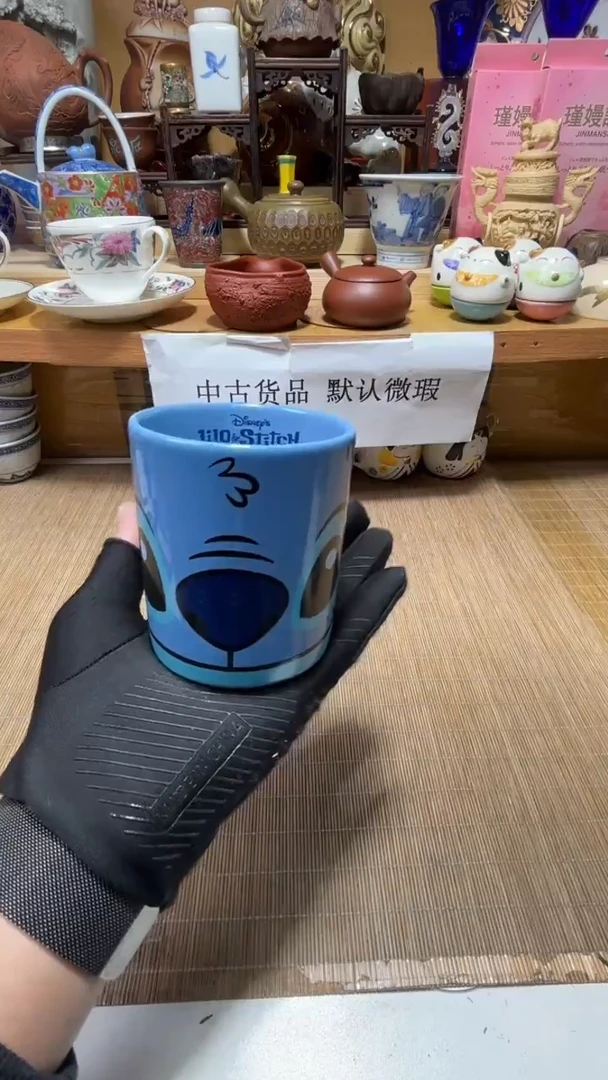 中古货品默认微瑕