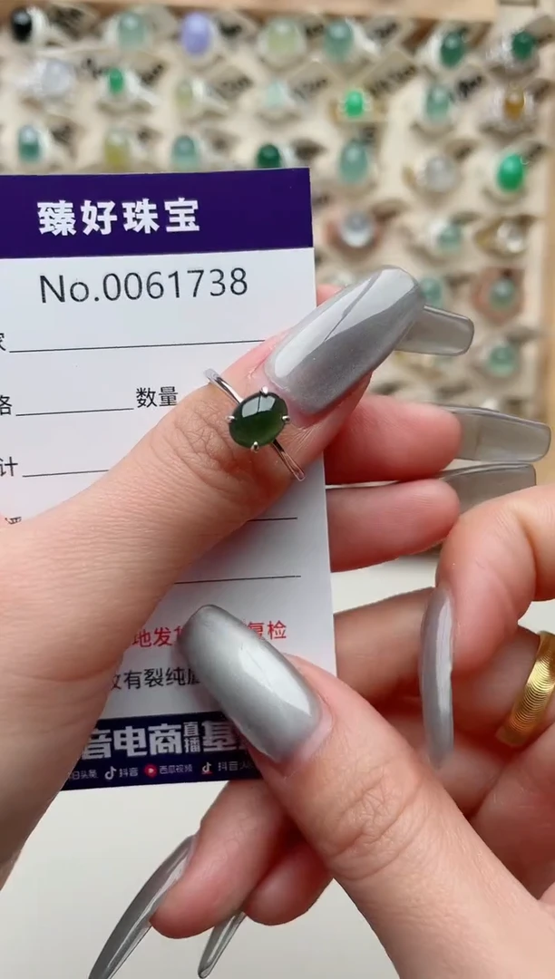 【闪购商品】翡翠戒指银S925镶嵌·
