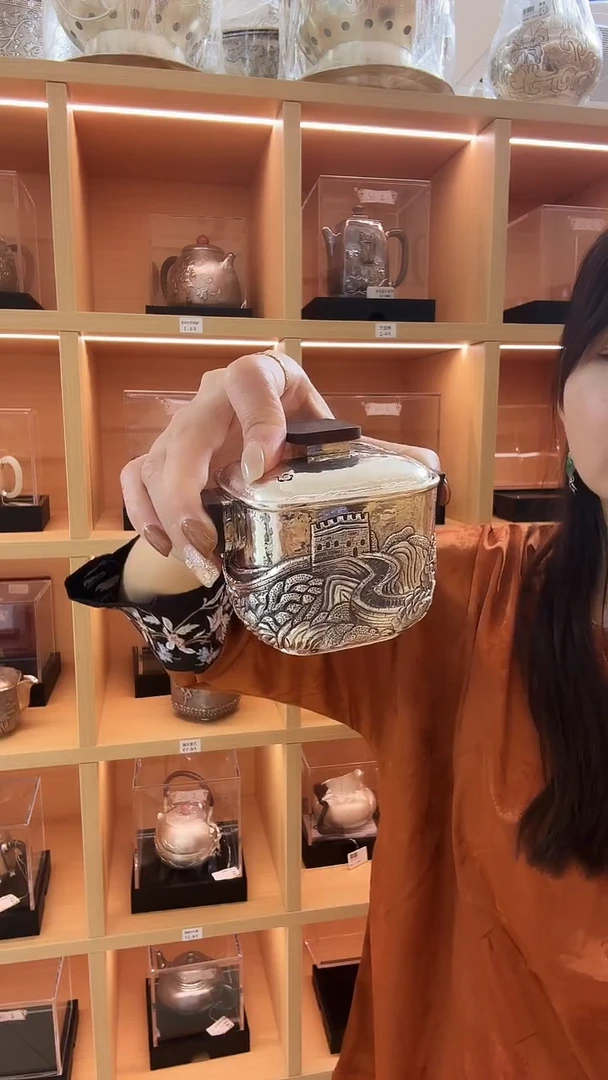 古悦泡茶壶