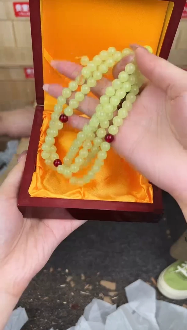 万家文玩阁夜明珠108颗链接@@SP419