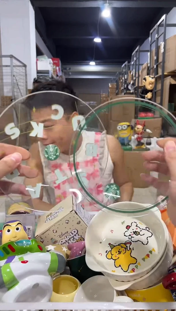 瓷片星爸爸玻璃盘2件套