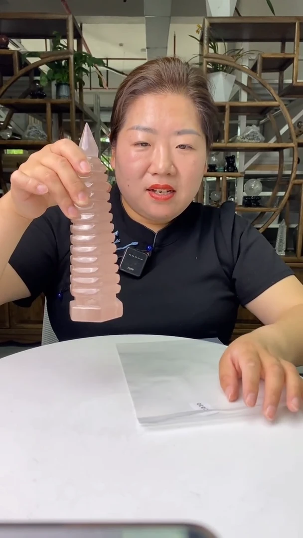 文昌塔未镶嵌水晶粉水晶文昌塔D830